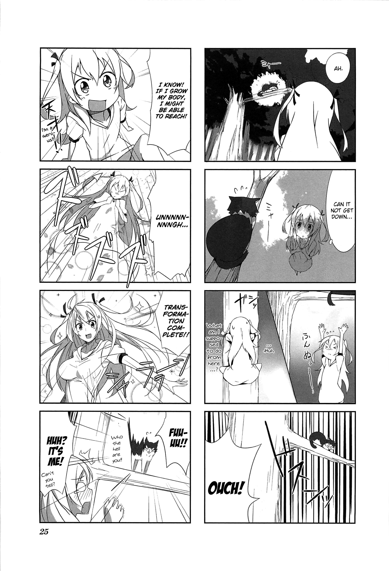 Joukamachi no Dandelion May Hikari's Chapter 第7页
