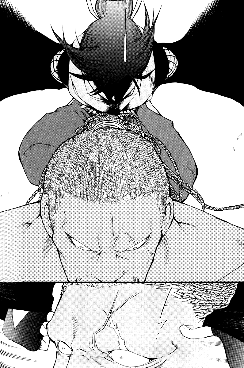 Takeru ~ Opera Susanoh Sword of the Devil Vol. 1 Ch. 4 第20页