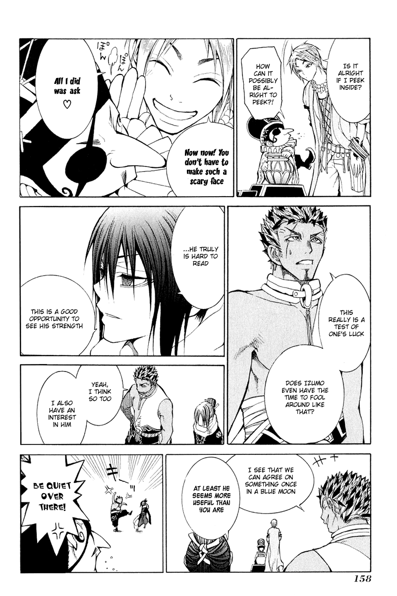 Takeru ~ Opera Susanoh Sword of the Devil Vol. 1 Ch. 4 第30页