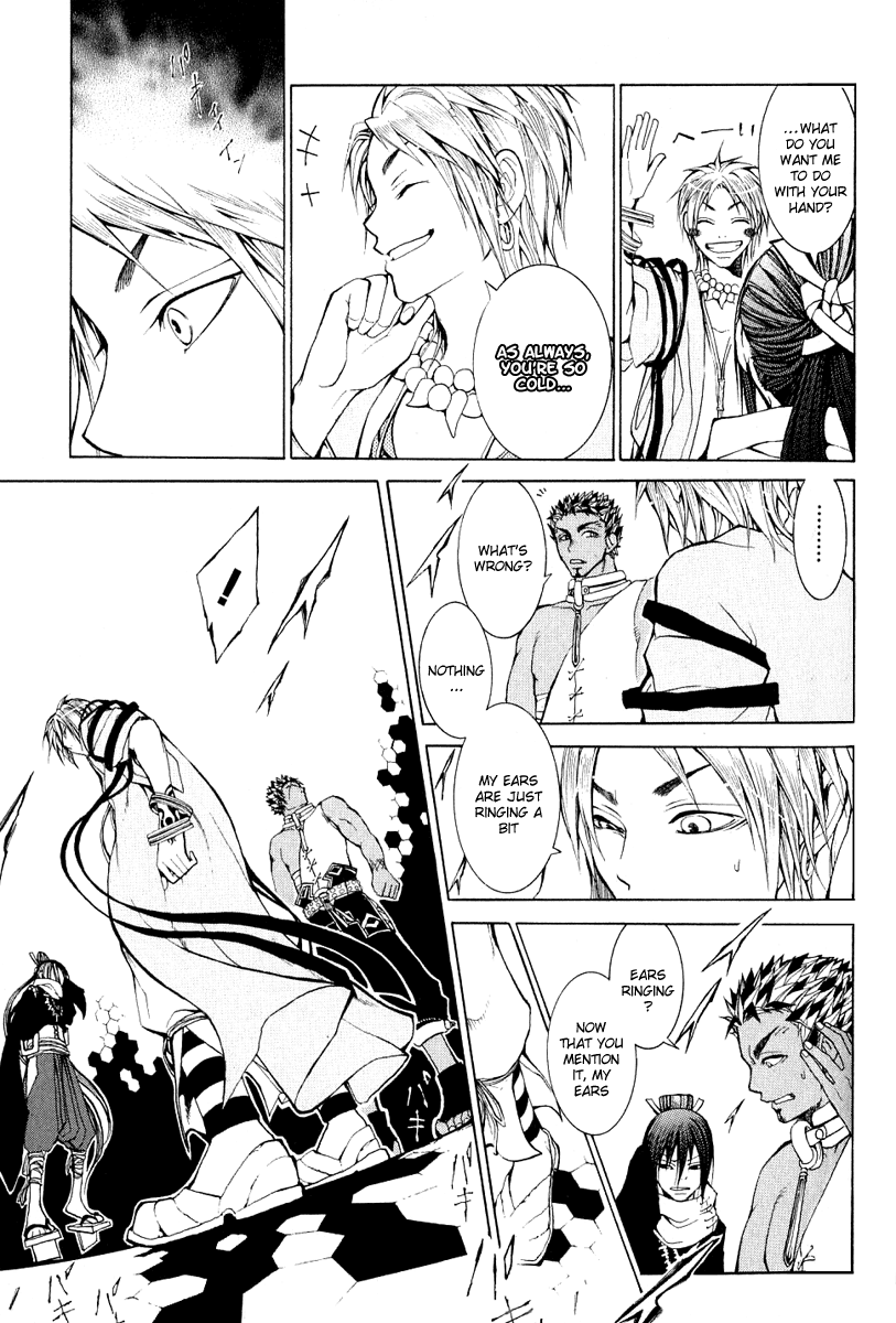 Takeru ~ Opera Susanoh Sword of the Devil Vol. 1 Ch. 4 第39页