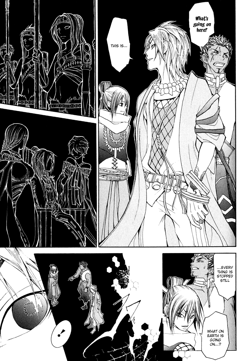 Takeru ~ Opera Susanoh Sword of the Devil Vol. 1 Ch. 4 第41页