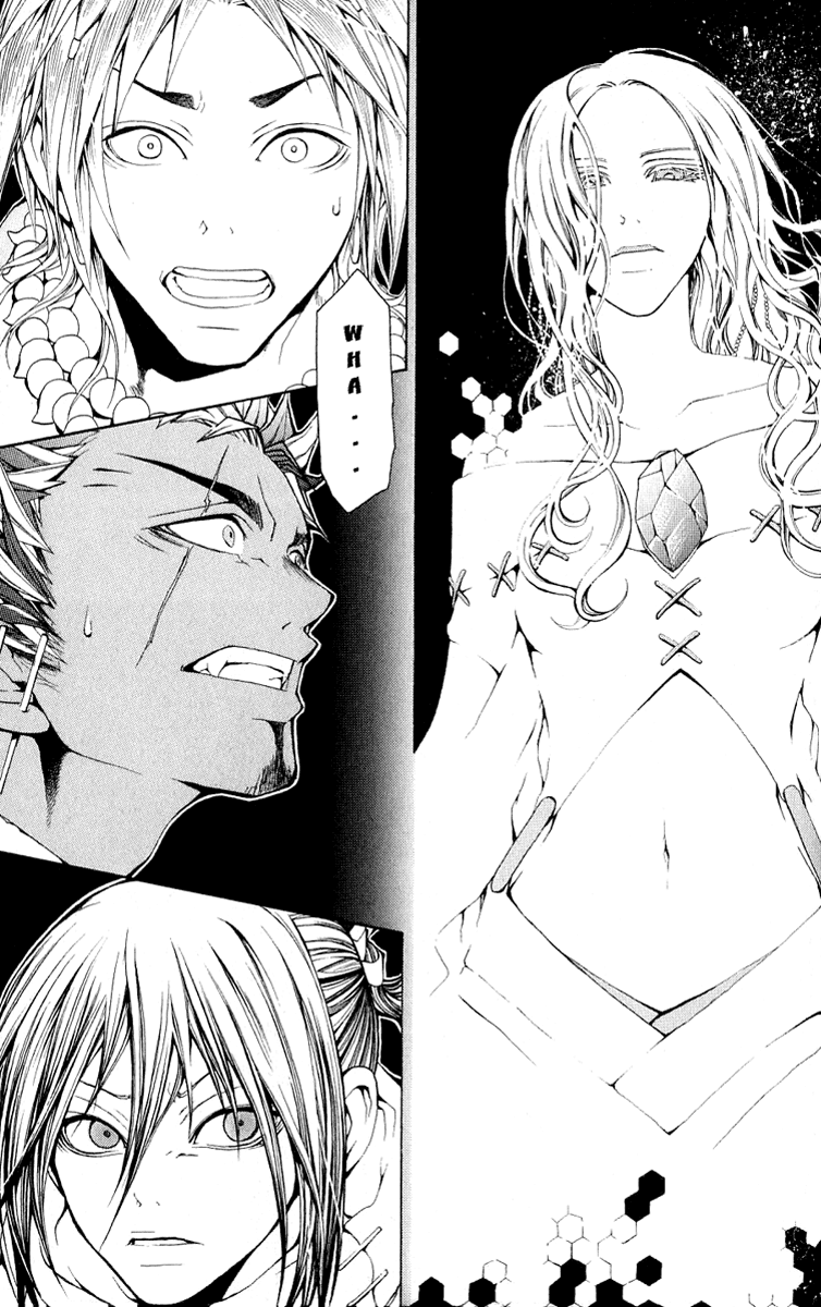 Takeru ~ Opera Susanoh Sword of the Devil Vol. 1 Ch. 4 第43页