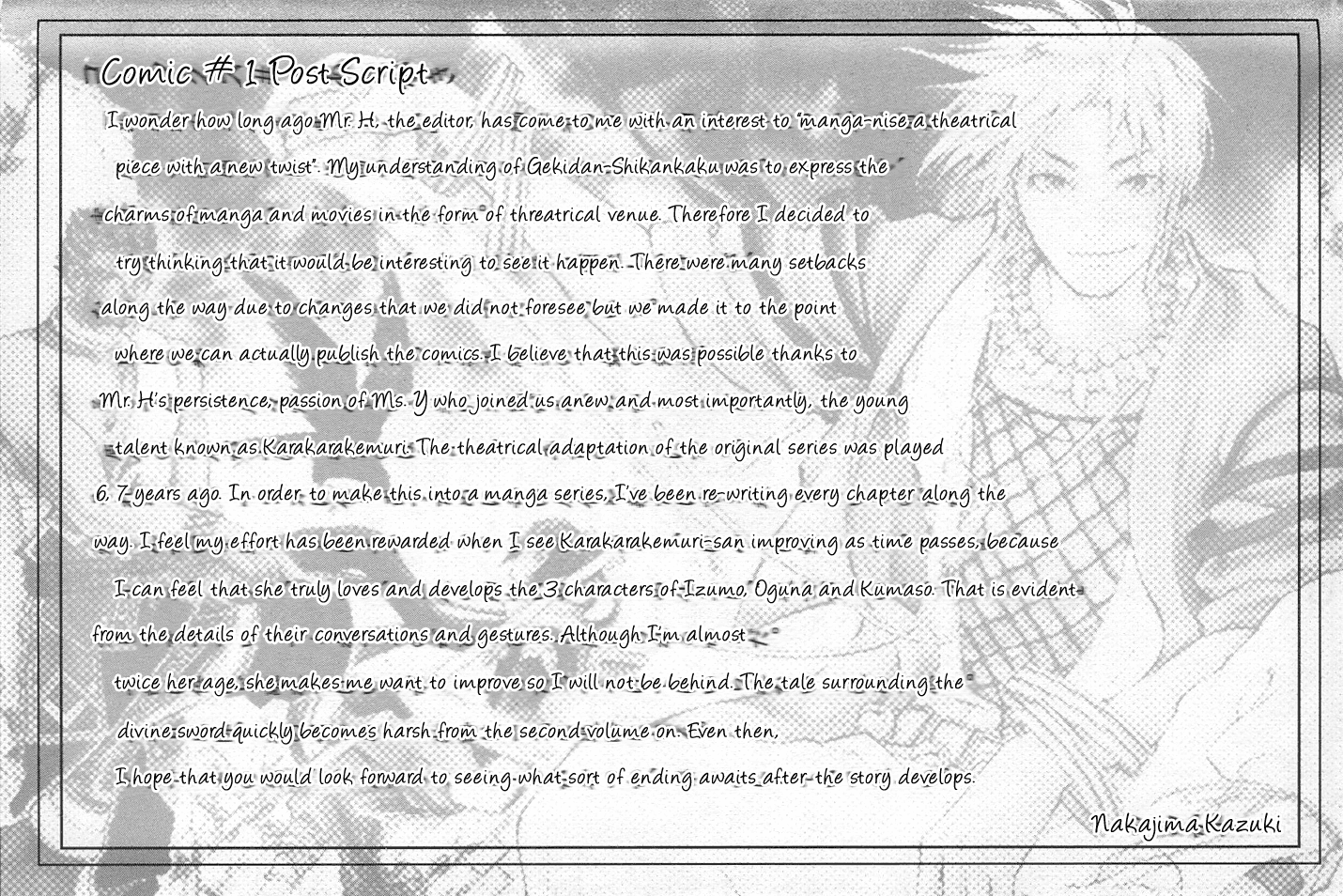 Takeru ~ Opera Susanoh Sword of the Devil Vol. 1 Ch. 4 第47页