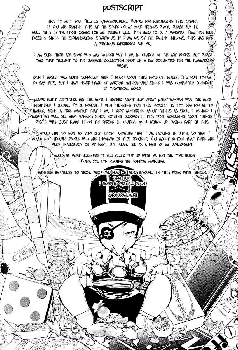 Takeru ~ Opera Susanoh Sword of the Devil Vol. 1 Ch. 4 第48页