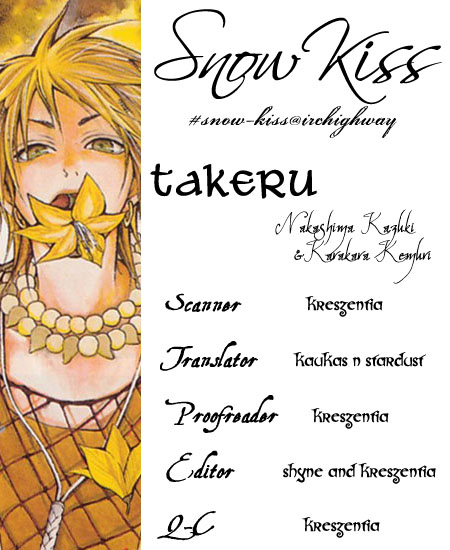 Takeru ~ Opera Susanoh Sword of the Devil Vol. 1 Ch. 4 第50页