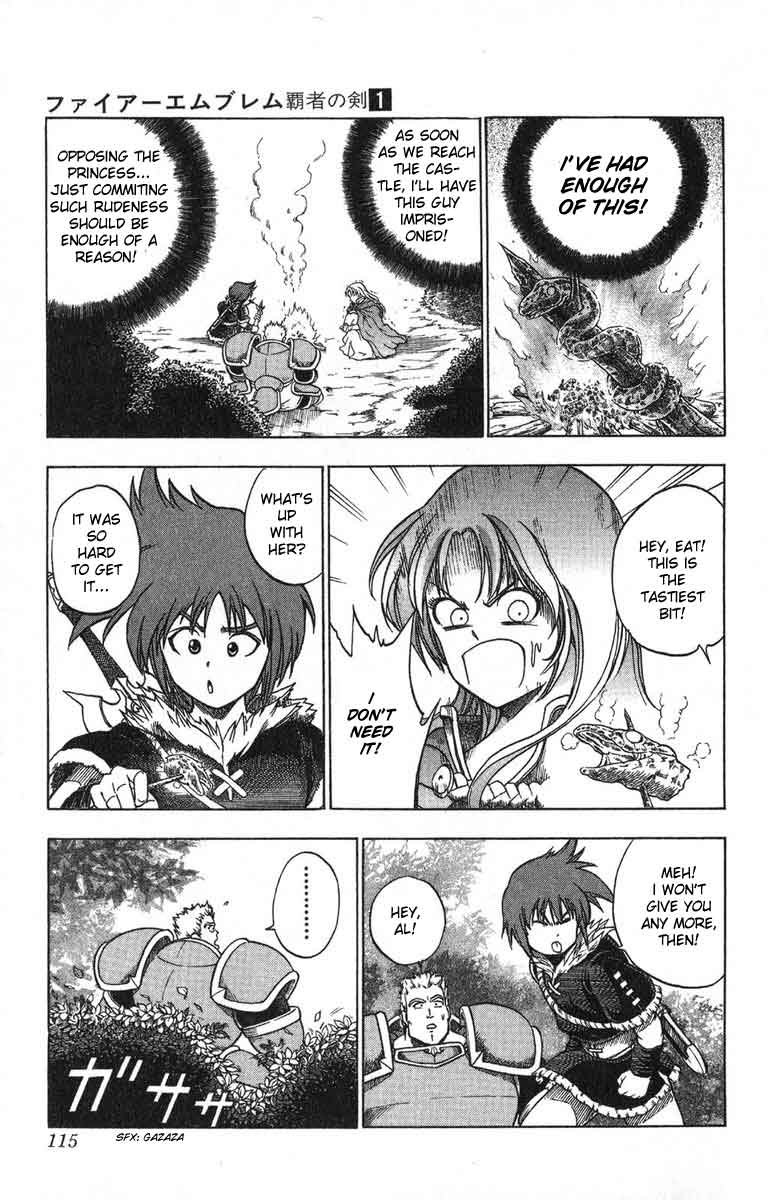 Fire Emblem 6: Another Story - Champion's Sword Chad's Revenge 第3页