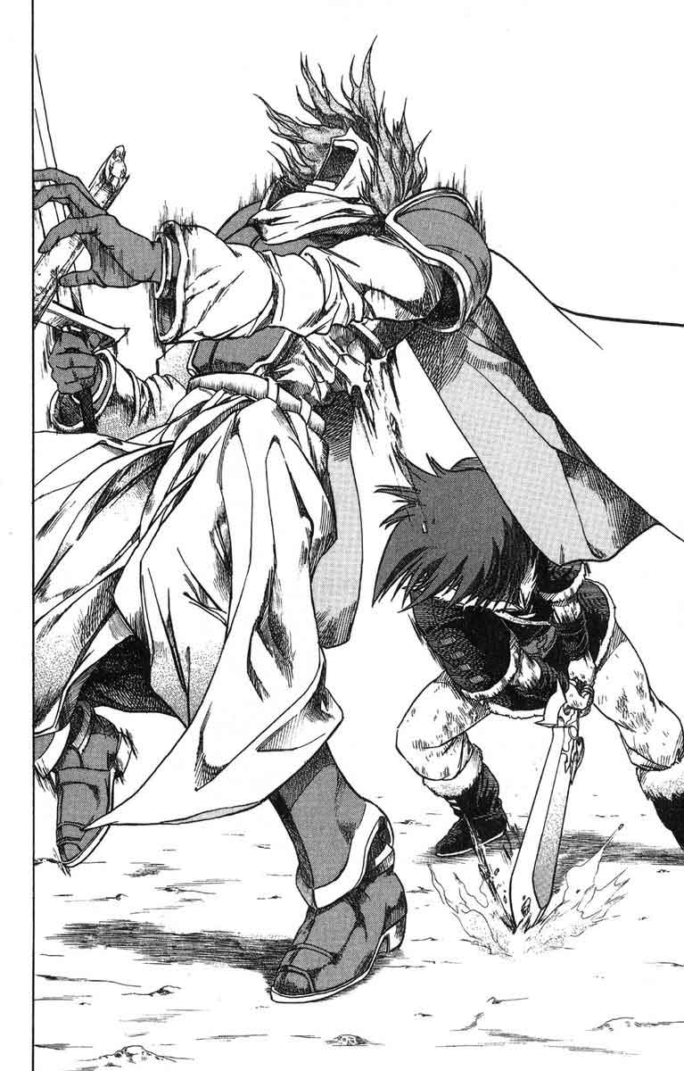 Fire Emblem 6: Another Story - Champion's Sword Chad's Revenge 第34页