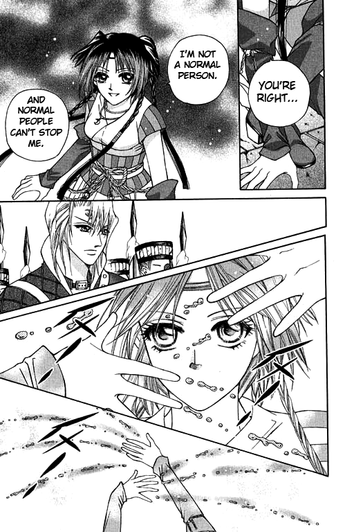 Fantastic Tales Vol. 2 Ch. 4 第15页