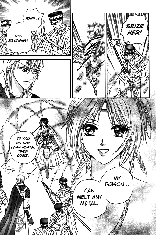 Fantastic Tales Vol. 2 Ch. 4 第17页