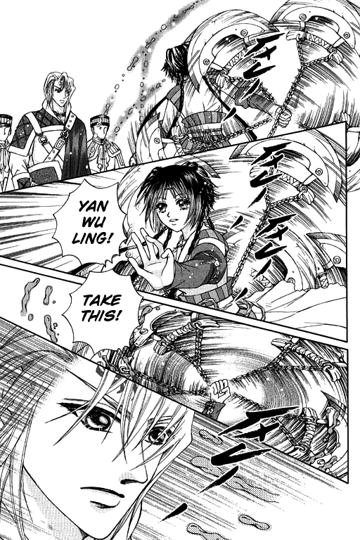 Fantastic Tales Vol. 2 Ch. 4 第19页