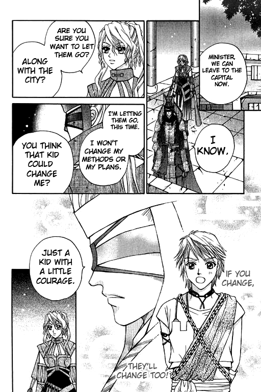 Fantastic Tales Vol. 2 Ch. 4 第24页