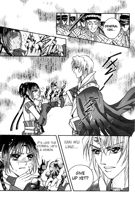 Fantastic Tales Vol. 2 Ch. 4 第27页