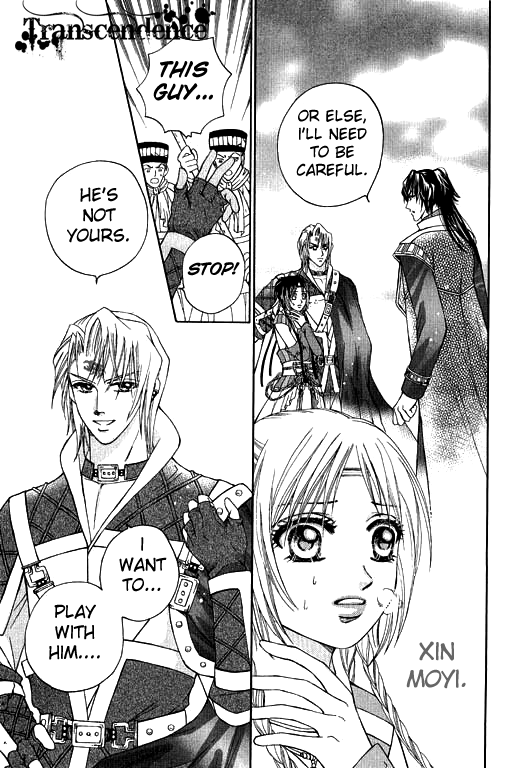 Fantastic Tales Vol. 2 Ch. 4 第33页