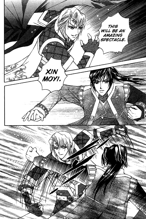 Fantastic Tales Vol. 2 Ch. 4 第34页