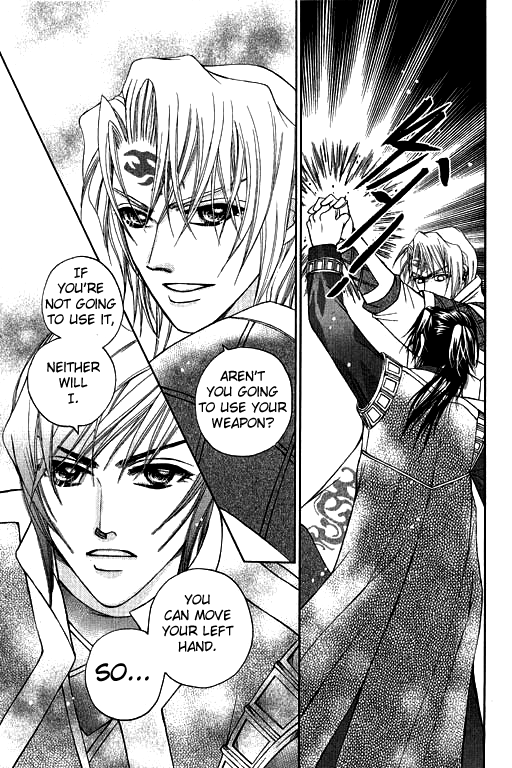 Fantastic Tales Vol. 2 Ch. 4 第35页