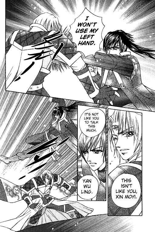 Fantastic Tales Vol. 2 Ch. 4 第36页