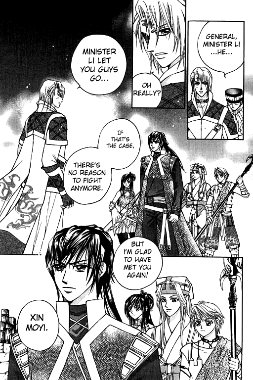 Fantastic Tales Vol. 2 Ch. 4 第41页
