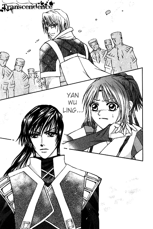 Fantastic Tales Vol. 2 Ch. 4 第43页