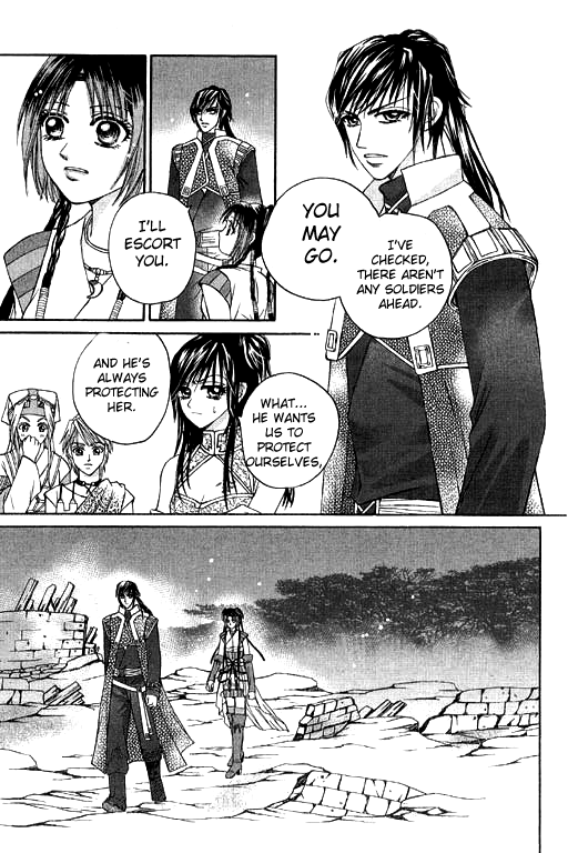 Fantastic Tales Vol. 2 Ch. 4 第49页
