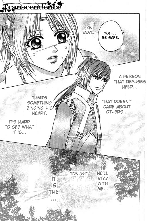Fantastic Tales Vol. 2 Ch. 4 第53页