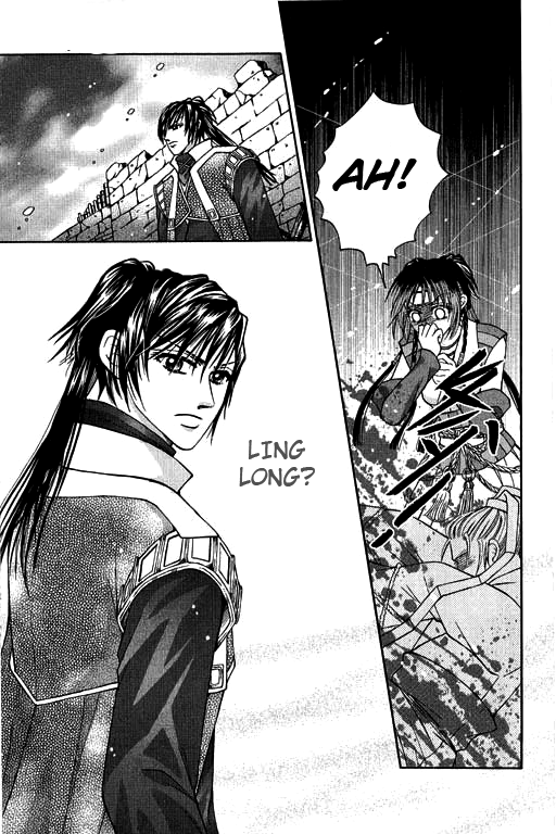 Fantastic Tales Vol. 2 Ch. 4 第9页
