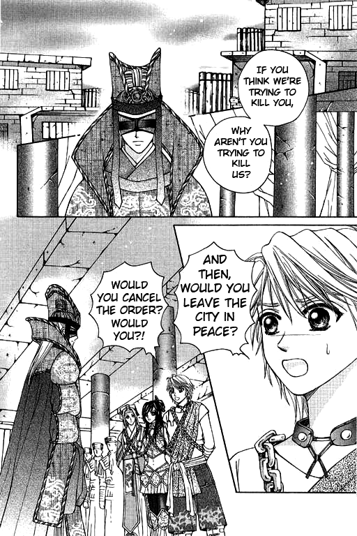 Fantastic Tales Vol. 2 Ch. 4 第10页