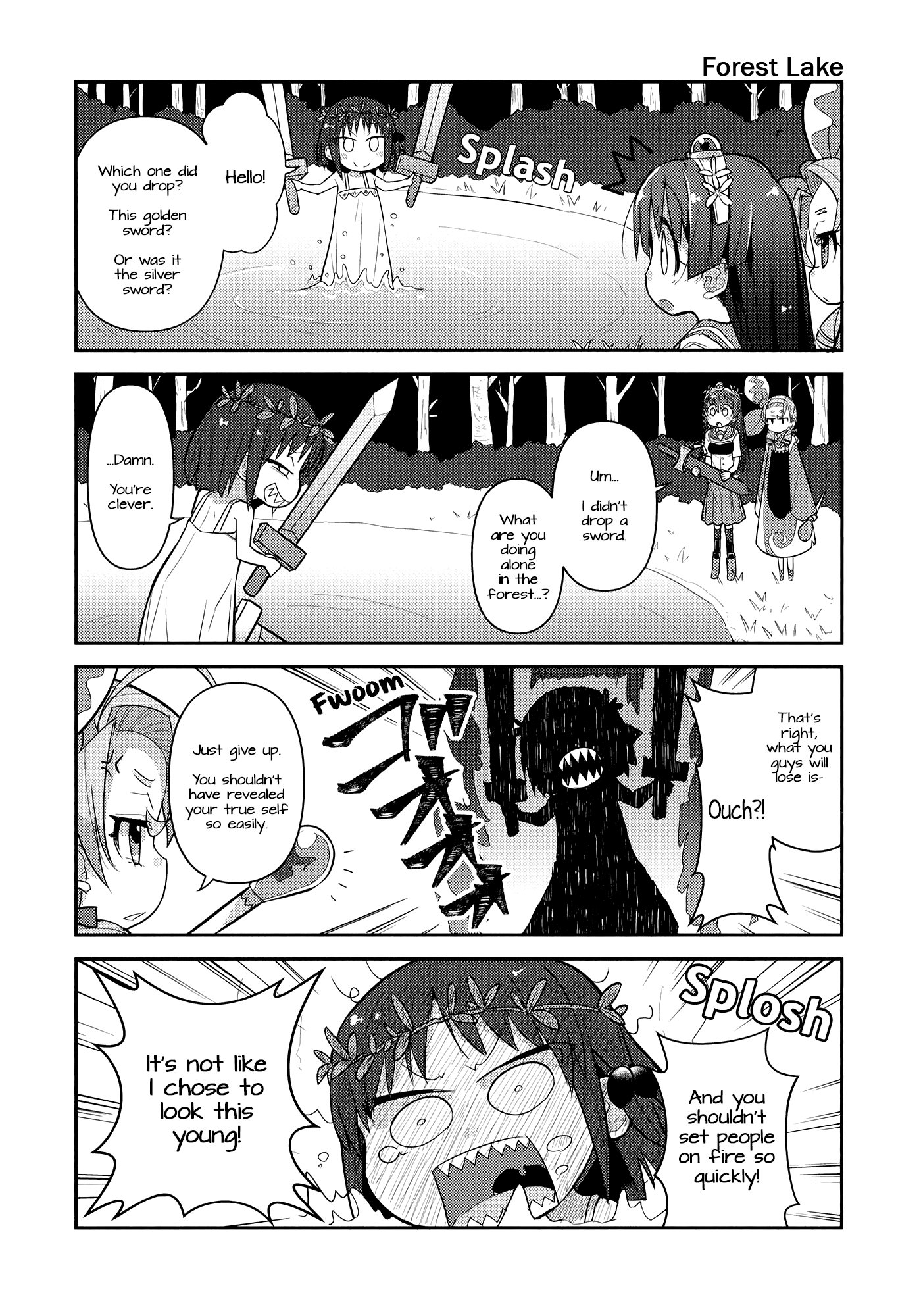 Goblin Is Very Strong Vol. 2 Ch. 10 第4页