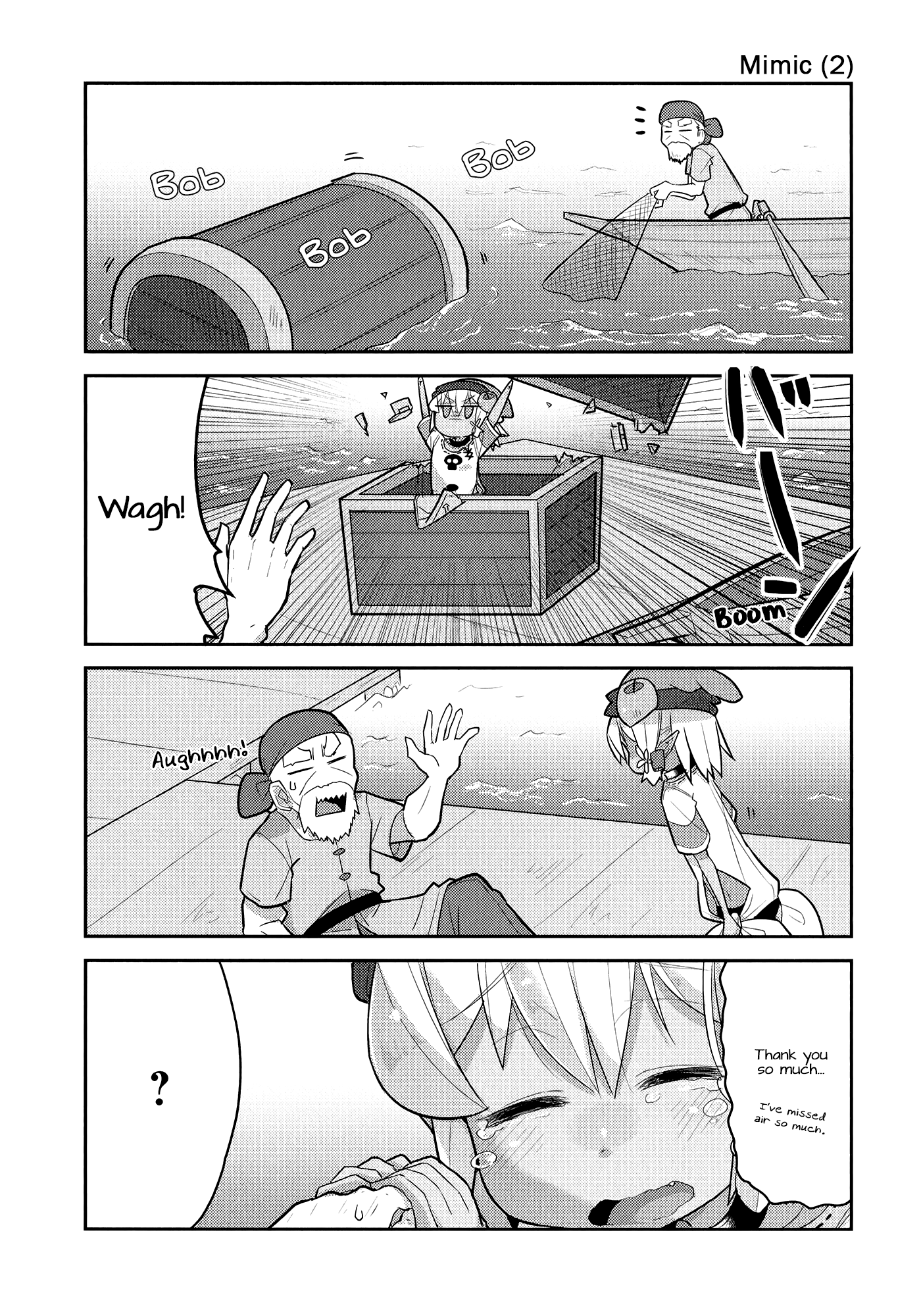 Goblin Is Very Strong Vol. 2 Ch. 10 第8页