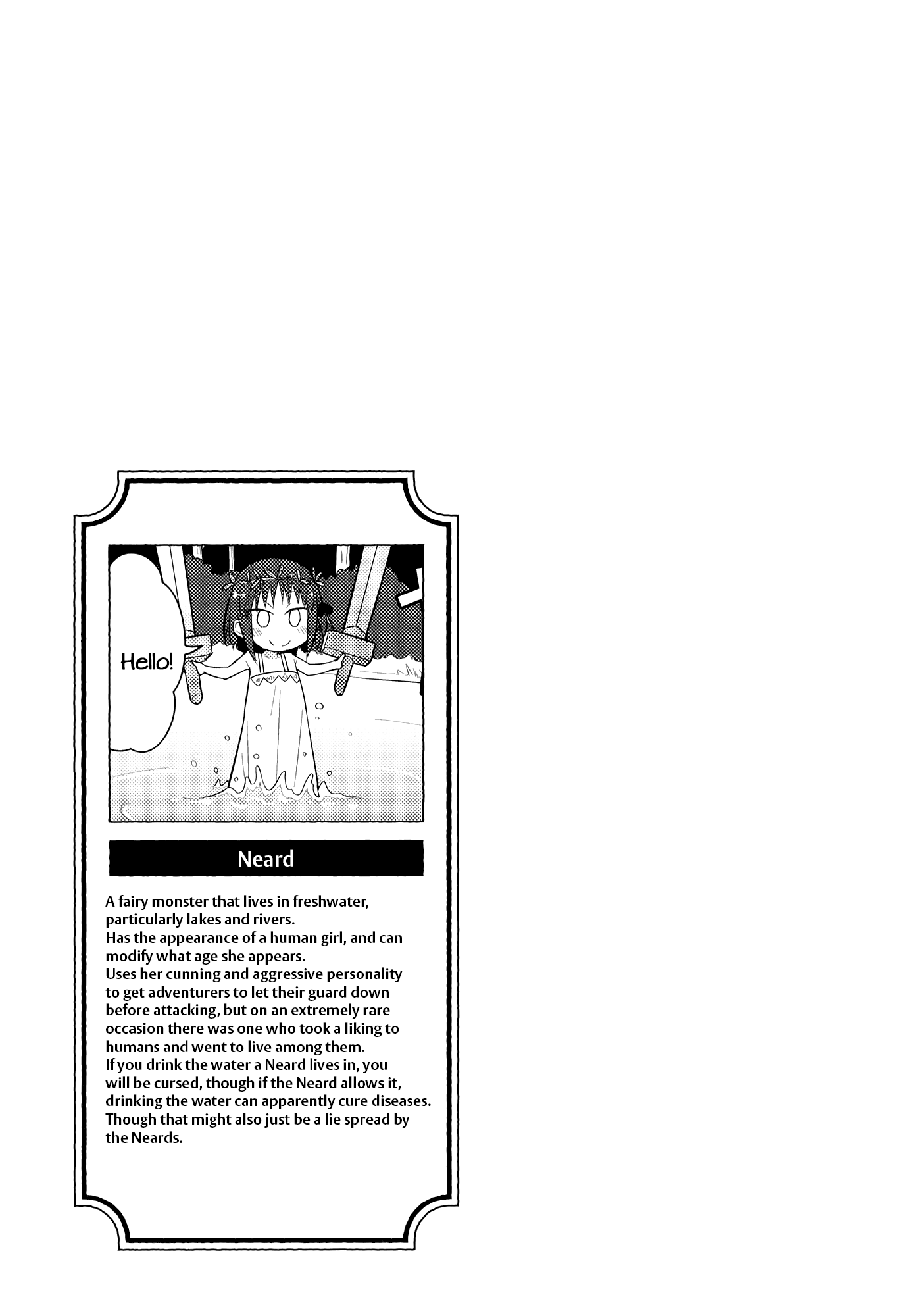 Goblin Is Very Strong Vol. 2 Ch. 10 第9页