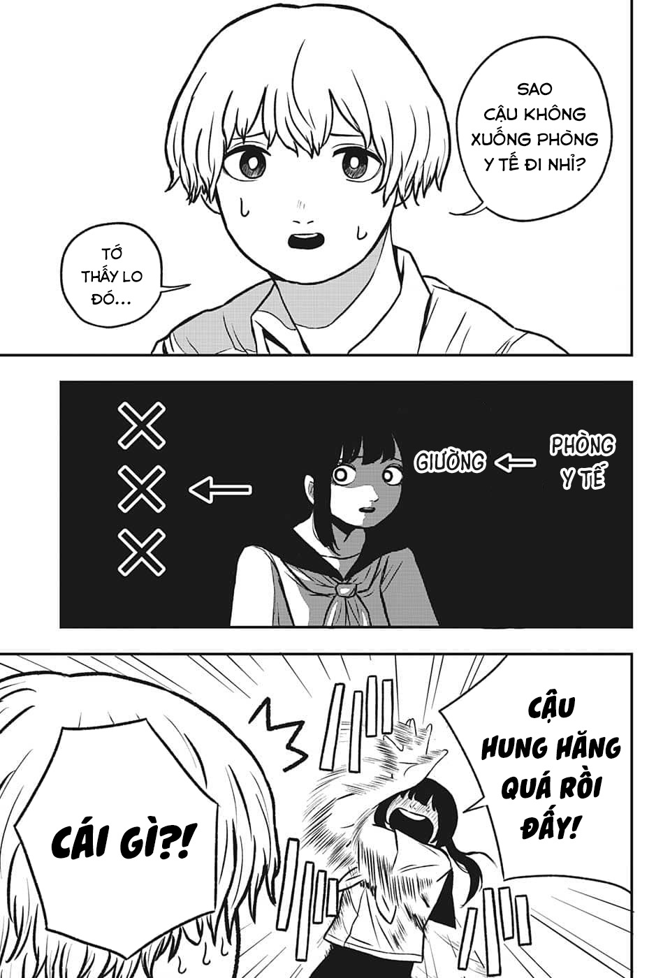 Oshino-san wa Taeshinobu Oneshot 第5页
