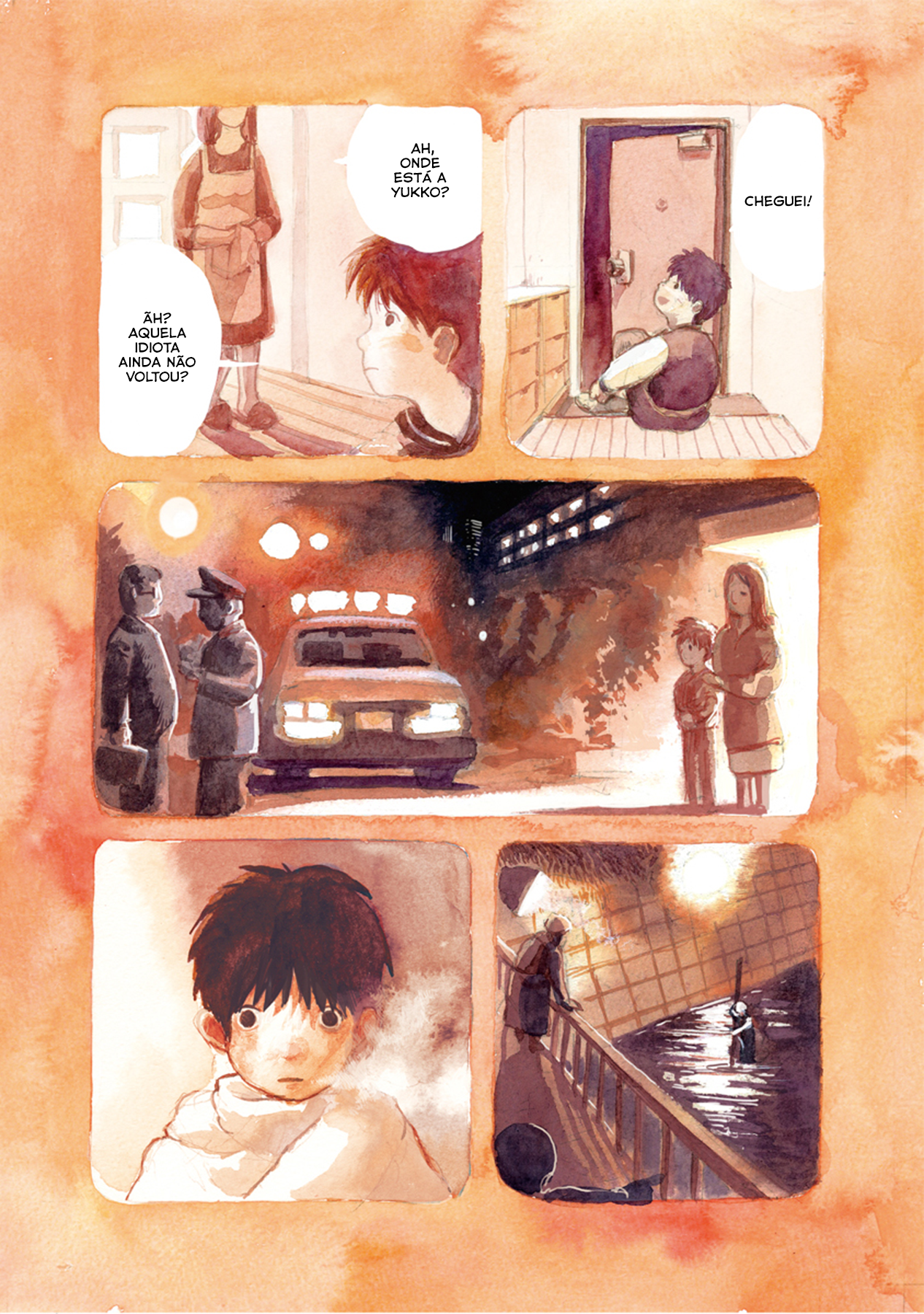 Oumagatoki Oneshot 第13页