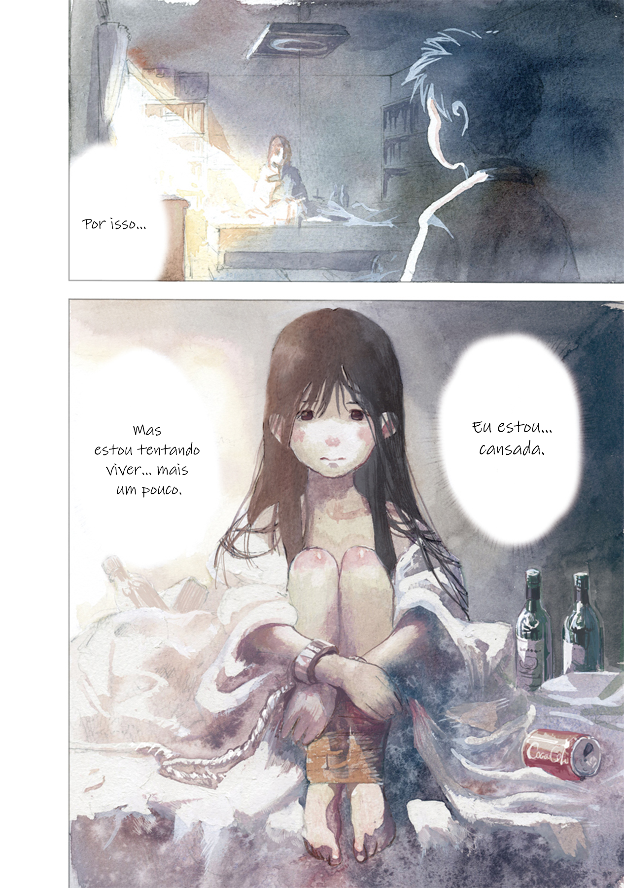 Oumagatoki Oneshot 第23页