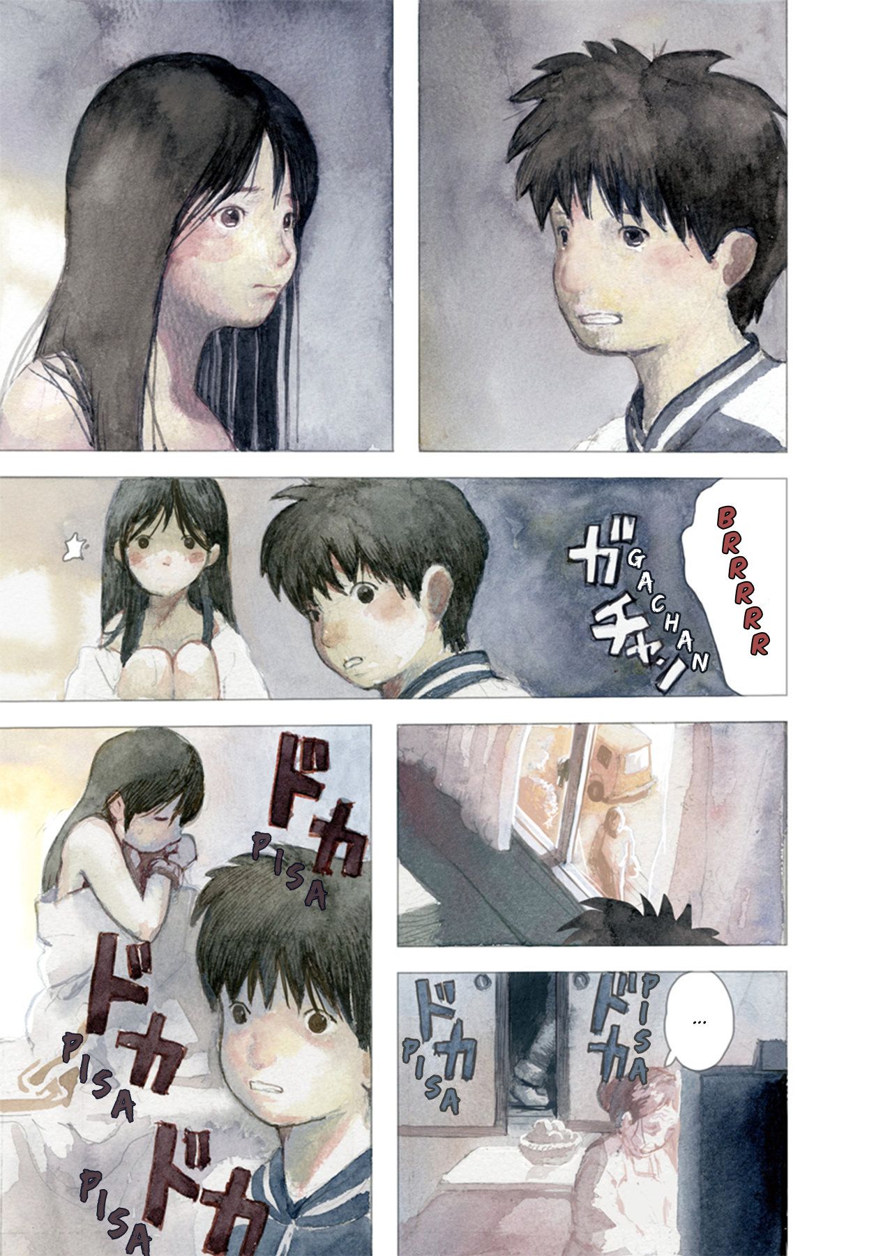 Oumagatoki Oneshot 第24页