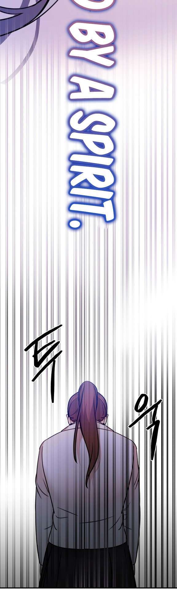 God Jangsanbeom Ch. 3 第103页