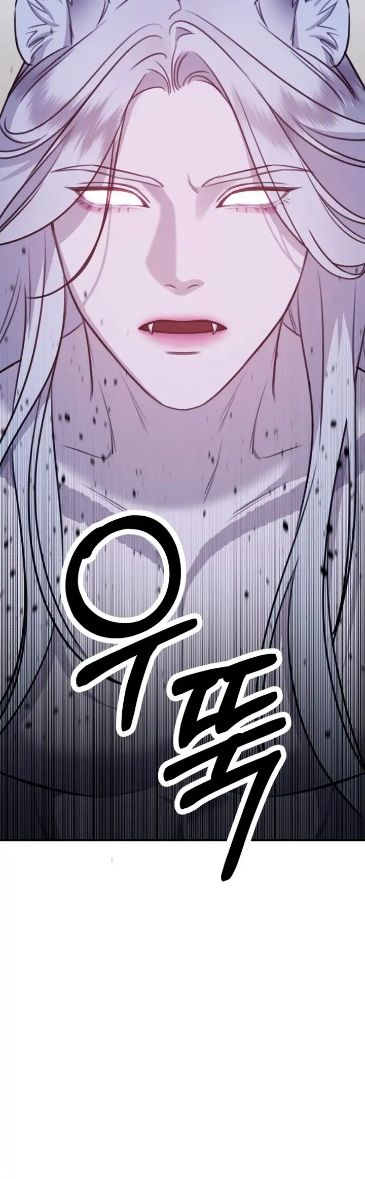 God Jangsanbeom Ch. 3 第19页