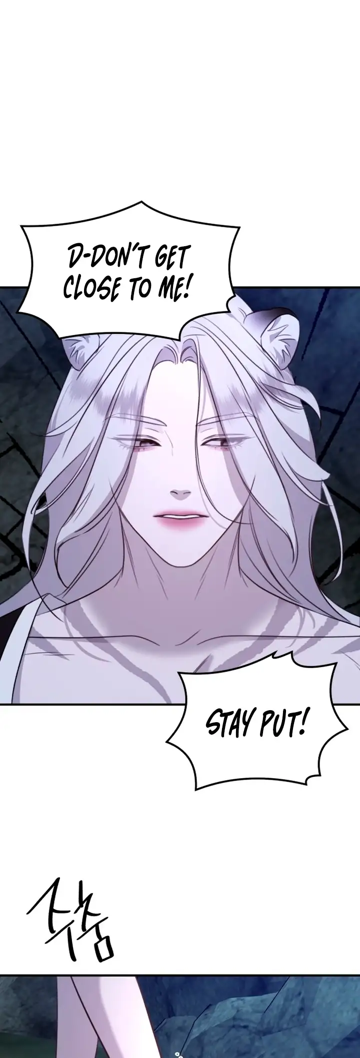 God Jangsanbeom Ch. 3 第29页
