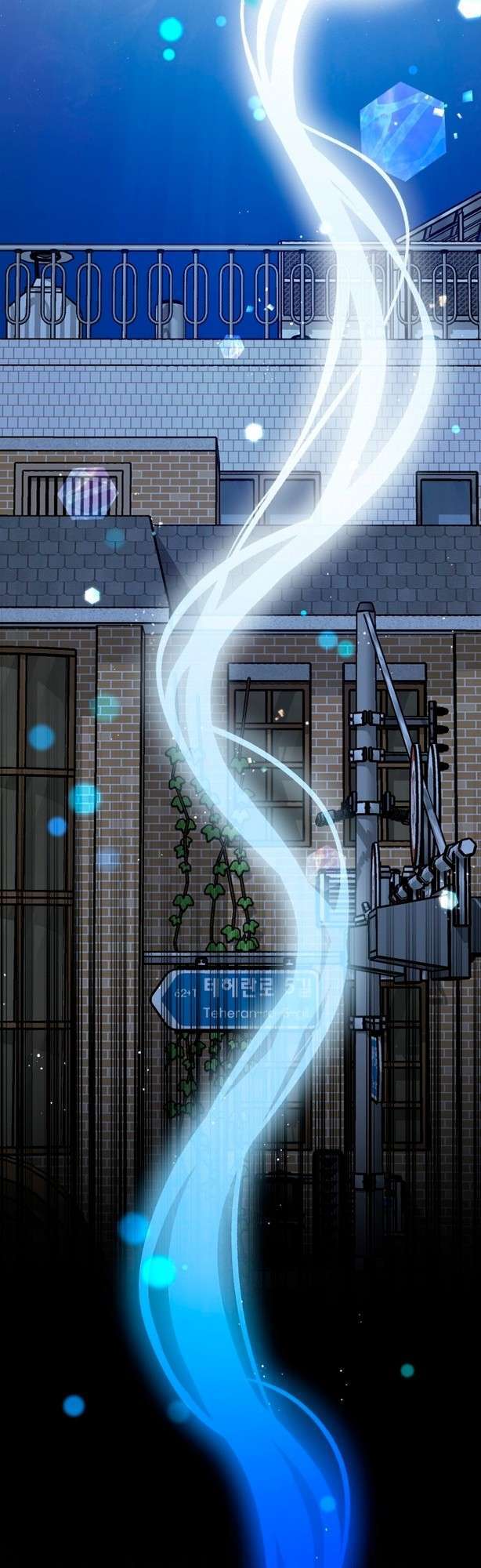 God Jangsanbeom Ch. 3 第4页