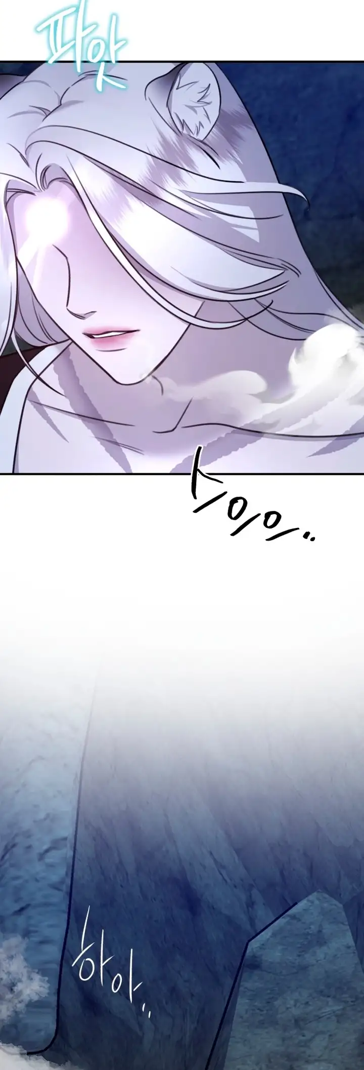 God Jangsanbeom Ch. 3 第32页