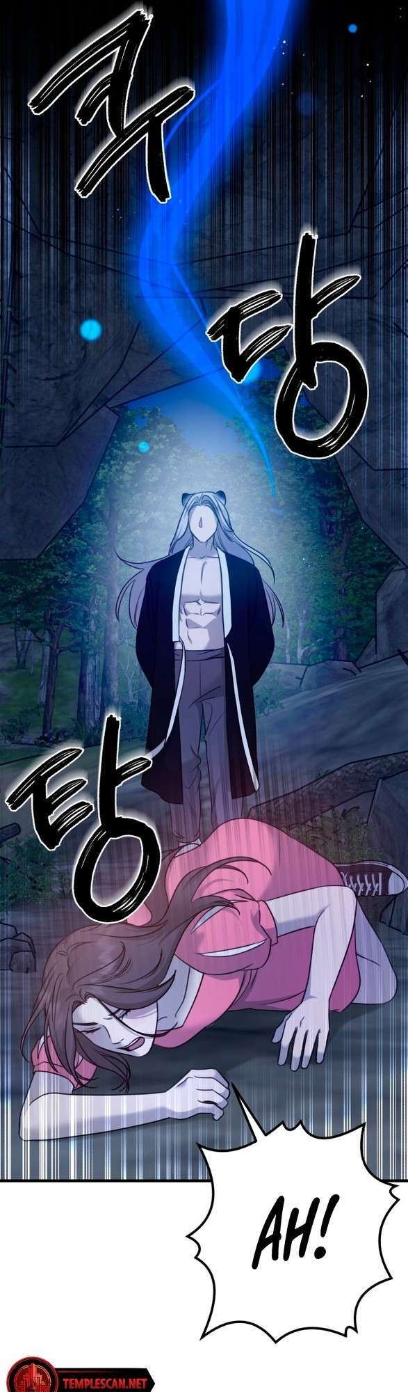 God Jangsanbeom Ch. 3 第5页
