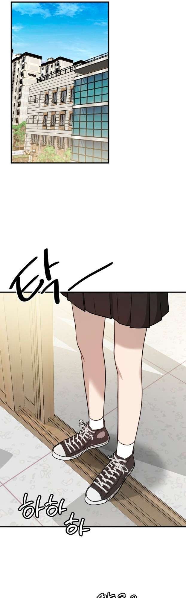God Jangsanbeom Ch. 3 第53页