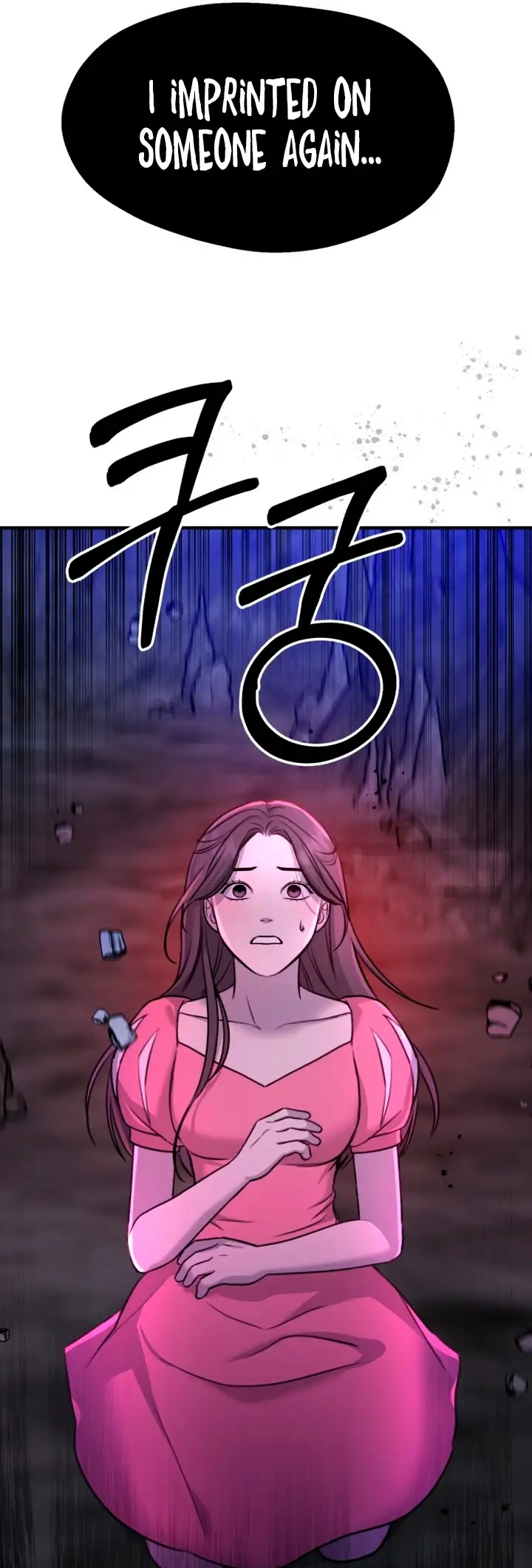 God Jangsanbeom Ch. 3 第9页