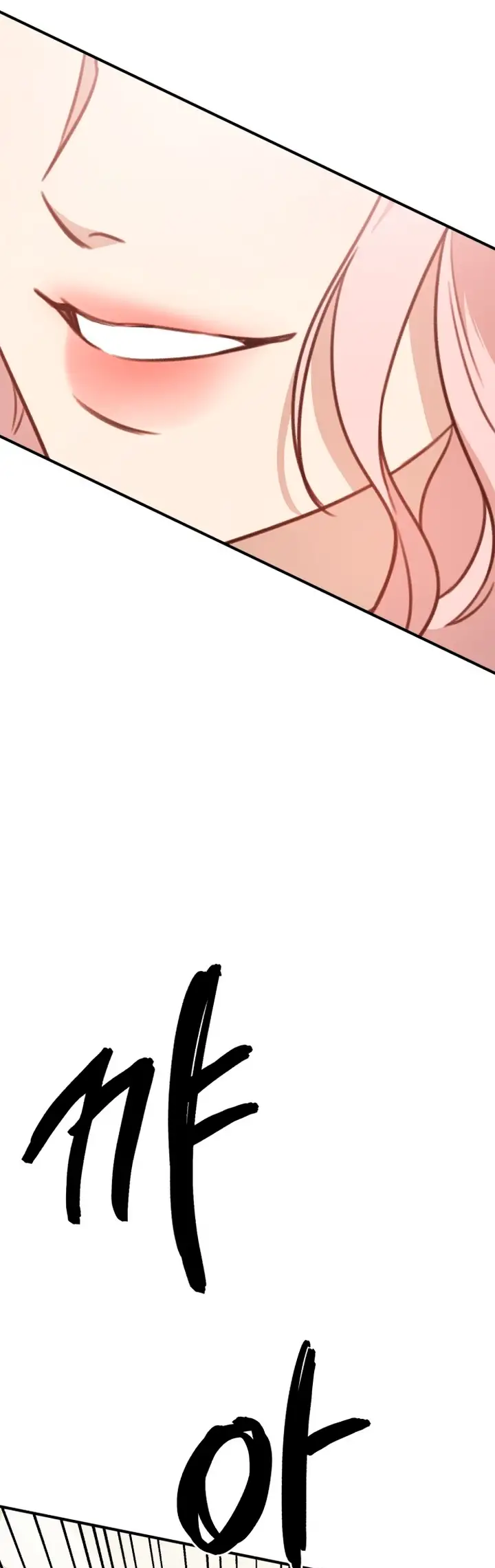 God Jangsanbeom Ch. 3 第90页