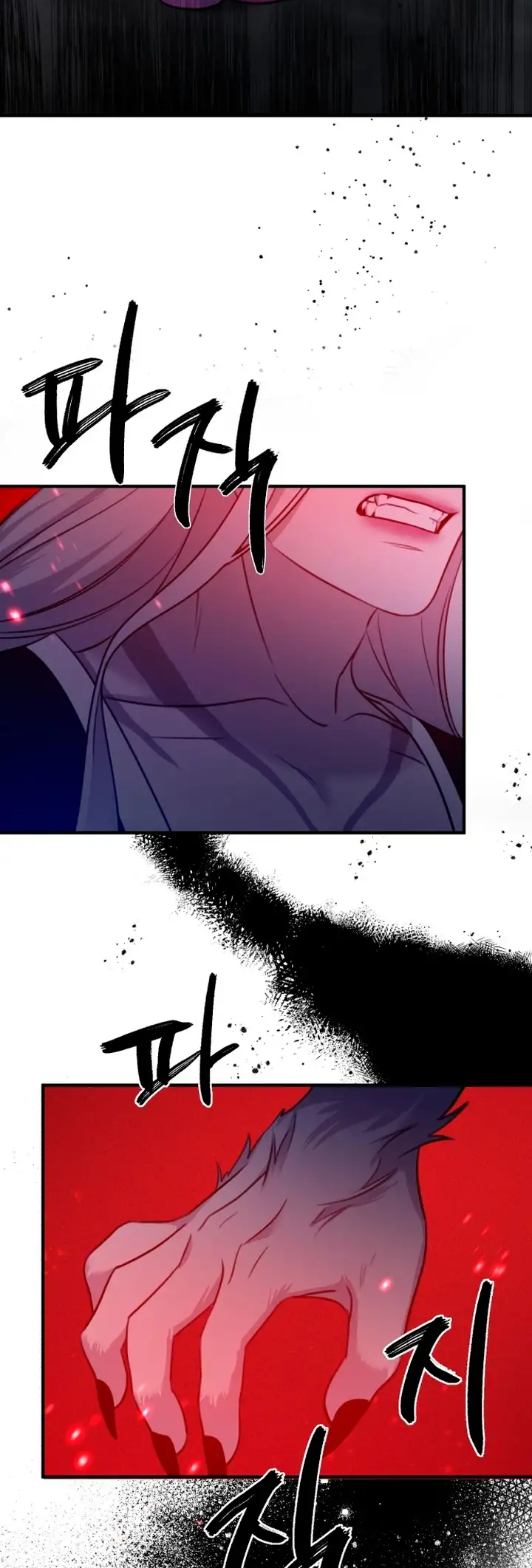 God Jangsanbeom Ch. 3 第10页
