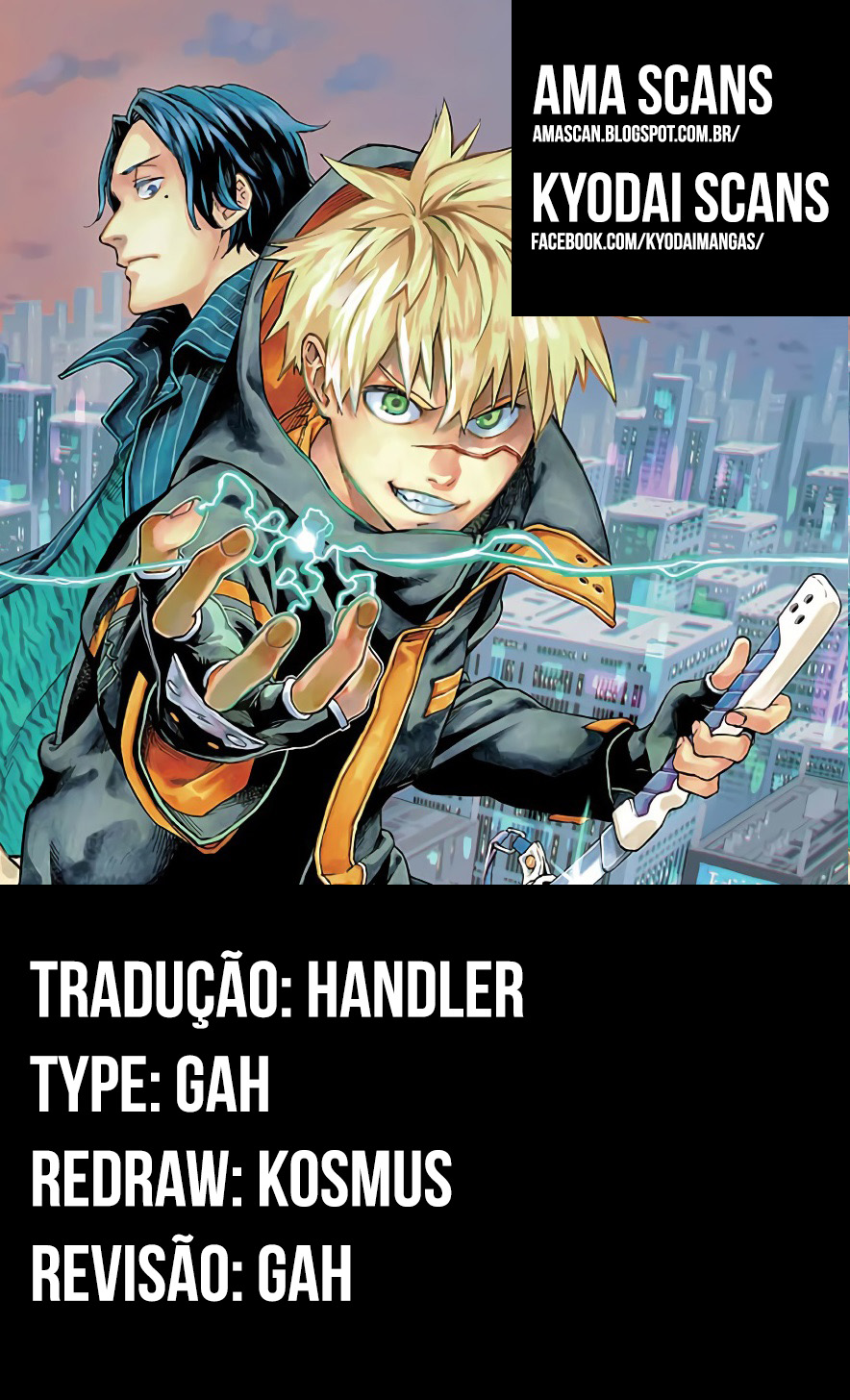 Tokyo Shinobi Squad Vol. 1 Ch. 1 第2页