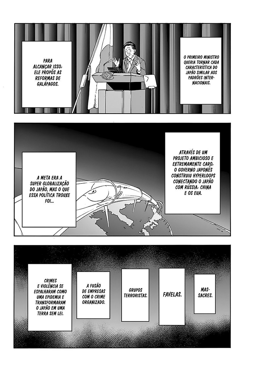 Tokyo Shinobi Squad Vol. 1 Ch. 1 第11页