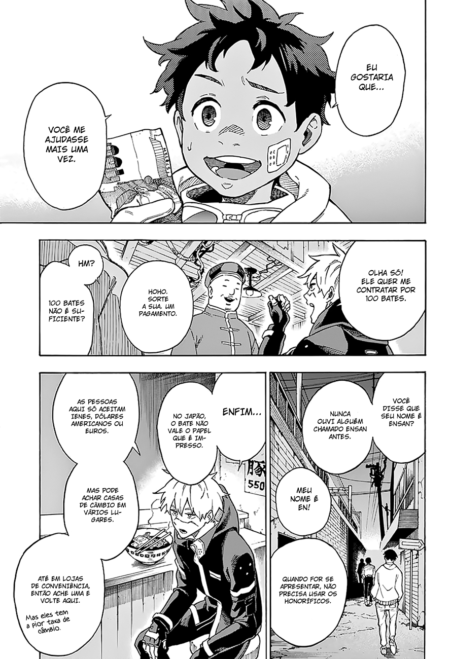 Tokyo Shinobi Squad Vol. 1 Ch. 1 第16页