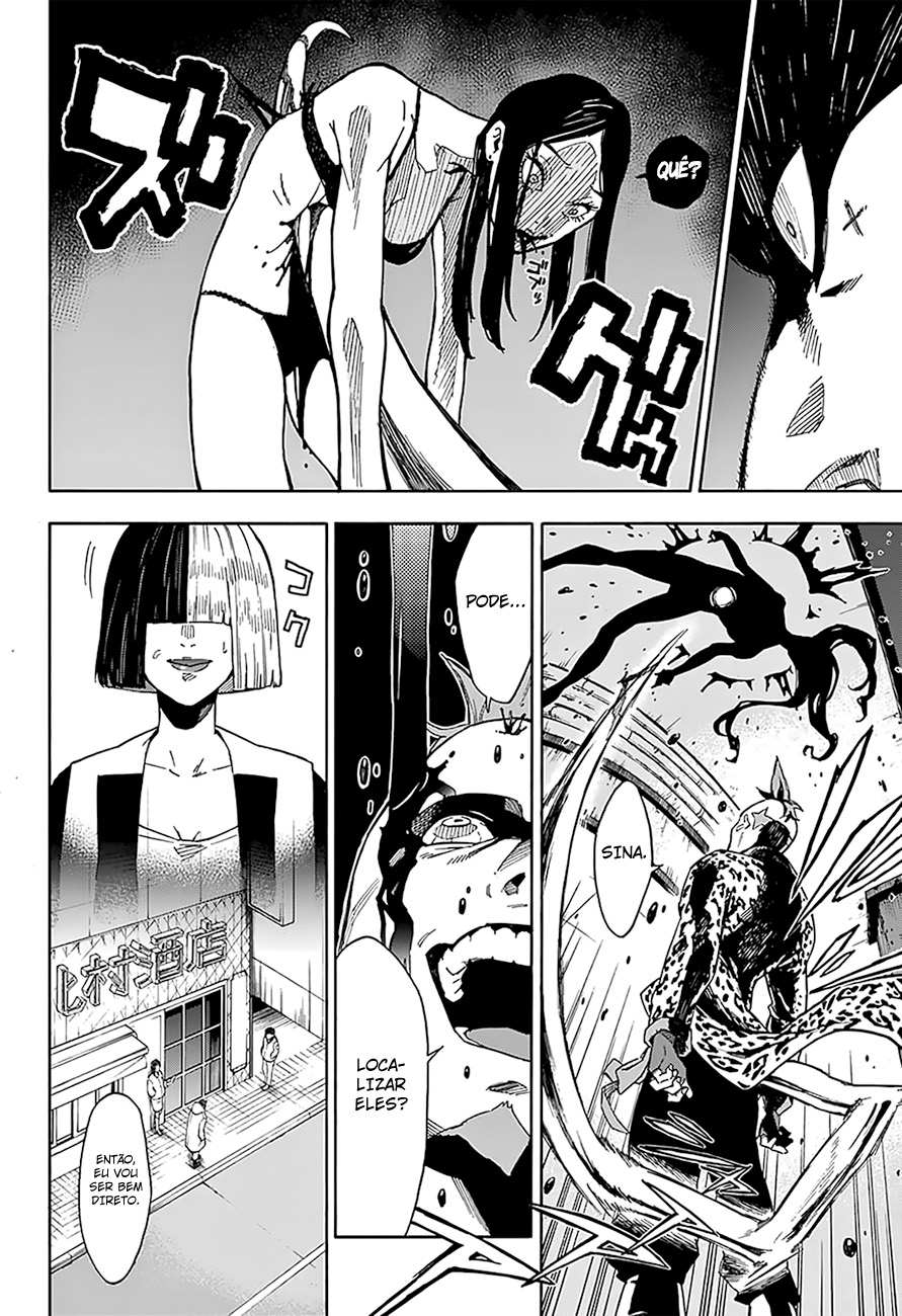 Tokyo Shinobi Squad Vol. 1 Ch. 1 第21页