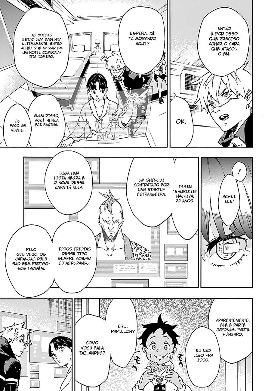 Tokyo Shinobi Squad Vol. 1 Ch. 1 第26页