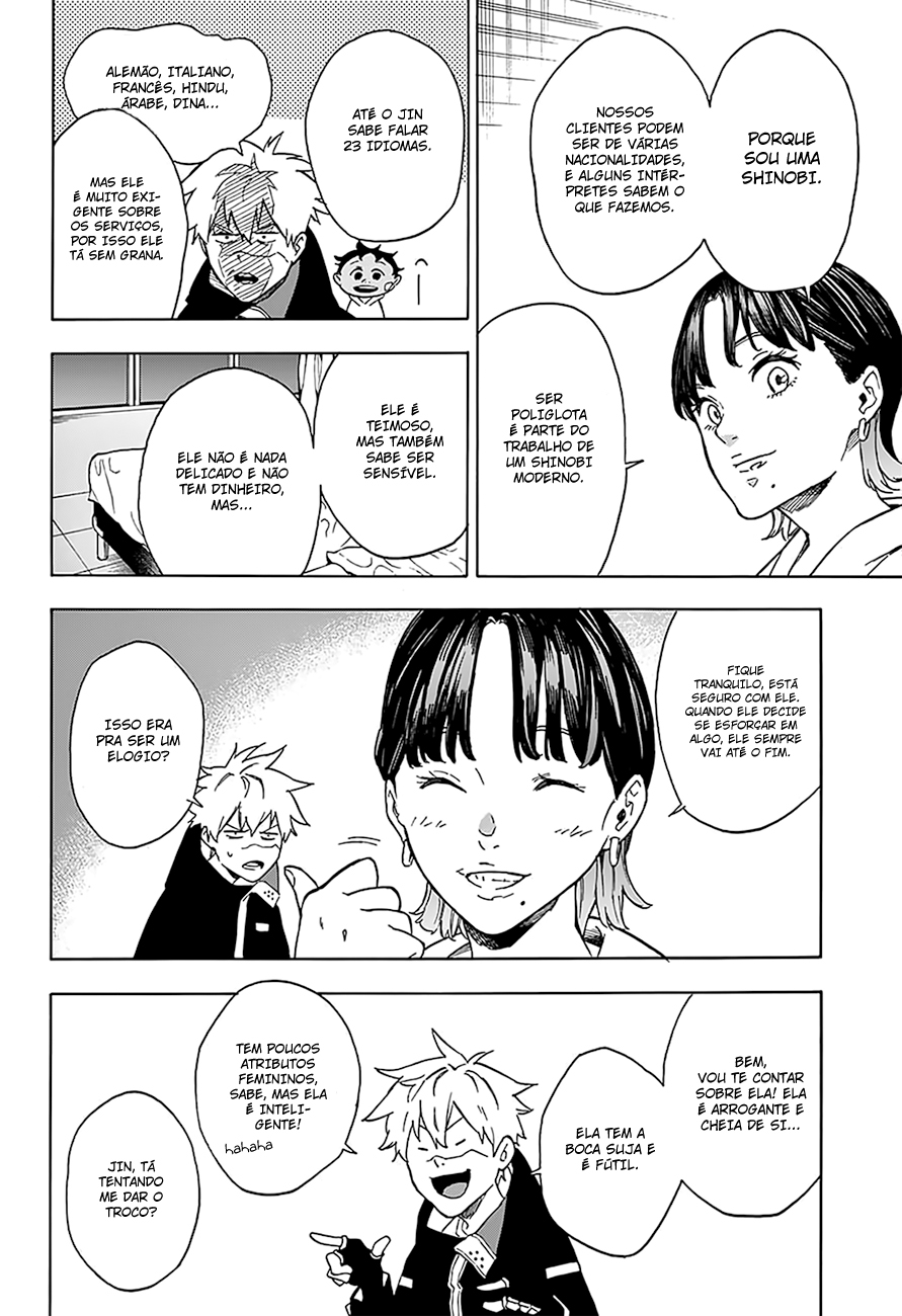 Tokyo Shinobi Squad Vol. 1 Ch. 1 第27页