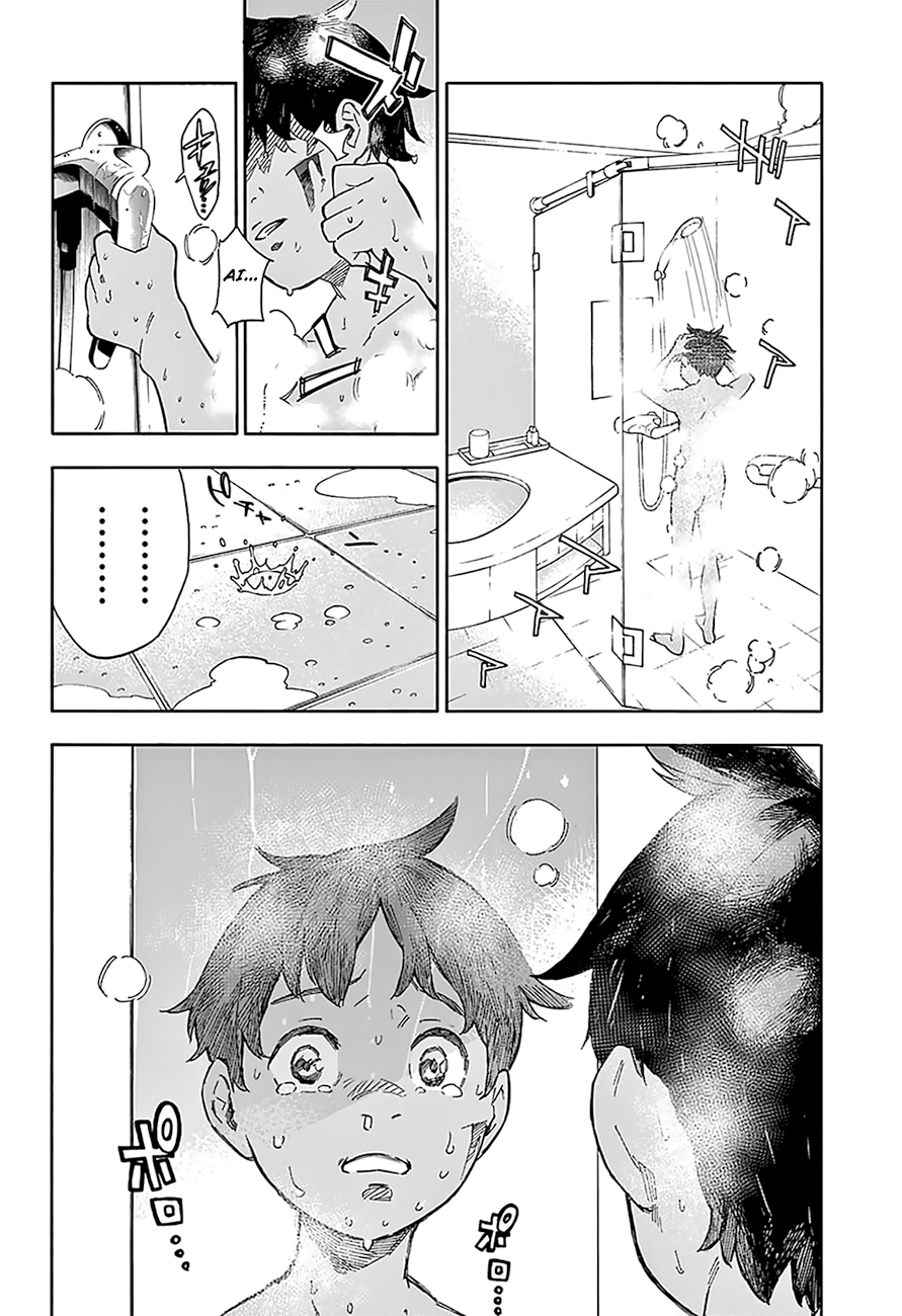 Tokyo Shinobi Squad Vol. 1 Ch. 1 第31页